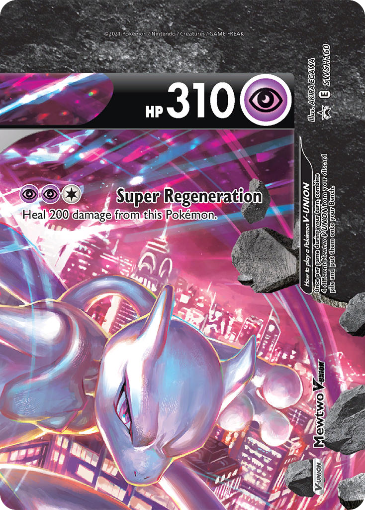 Sword & Shield Promo's Mewtwo V-UNION #160
